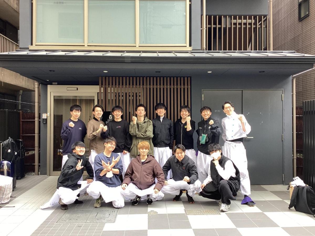 Hotel Doria Kyoto Karasuma Gojo Quioto Exterior foto